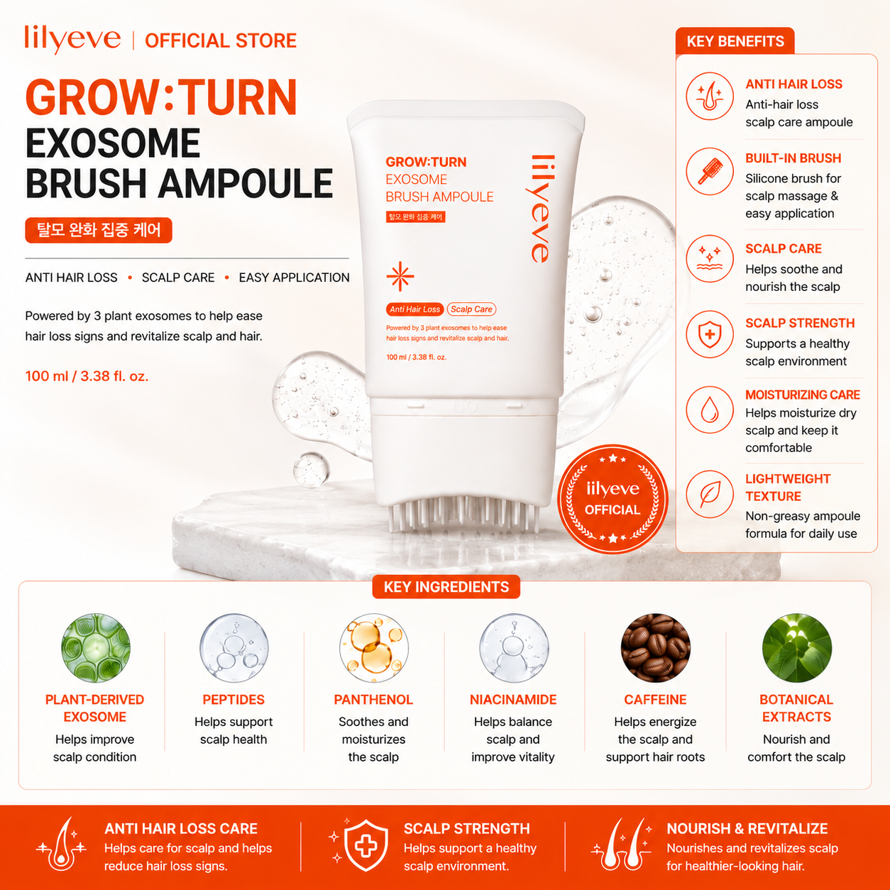 Lilyeve Grow:Turn Exosome Brush Ampoule (100ml)